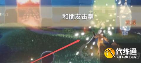光遇8月24日每日任务怎么做 8.25每日任务完成方法