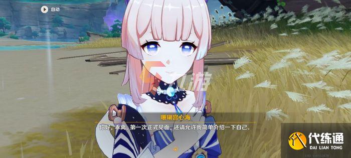 附件1629698555.jpg 附件1629698555.jpg