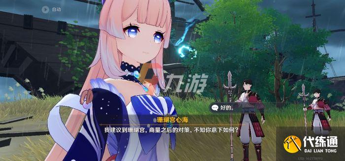 附件1629698547.jpg 附件1629698547.jpg