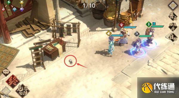 天地劫幽城再临蚀之隙怎么过 蚀之隙通关打法攻略