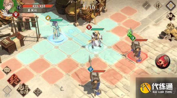 天地劫幽城再临蚀之隙怎么过 蚀之隙通关打法攻略