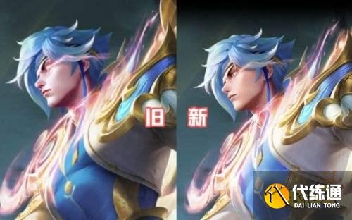 王者荣耀S24赛季世冠赵云光速优化直呼太帅 玩家纷纷买爆