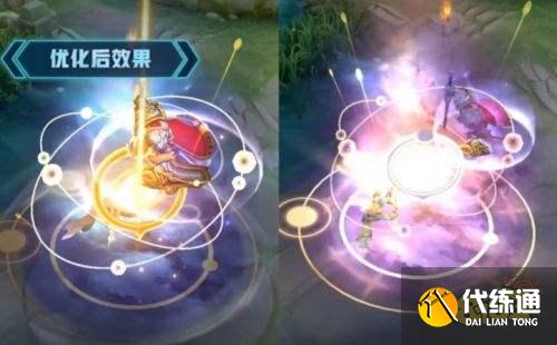 王者荣耀S24赛季世冠赵云光速优化直呼太帅 玩家纷纷买爆