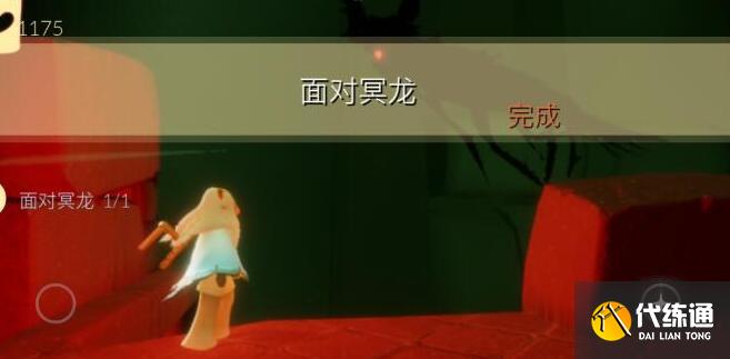 光遇8.25日常任务怎么完成攻略分享 光遇8.25日常任务怎么完成攻略分享
