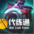 金铲铲之战新手入门攻略