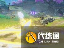 原神雷电将军天赋一览 