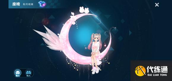 QQ飞车手游摘星阁抽完价格一览