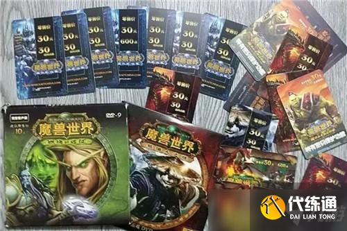 魔兽世界为什么TBC版本会这么累 级都刷满了 声望还不够