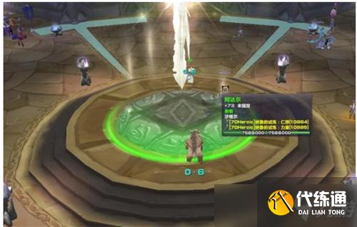 魔兽世界TBC怀旧服P2开放时间曝光 9月21号开启P2
