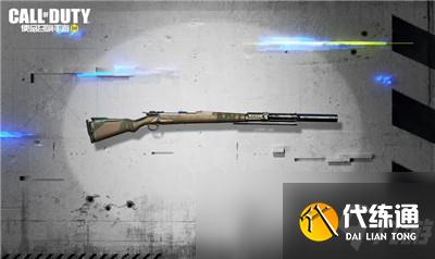 《使命召唤手游》异化纪元宝箱奖励介绍