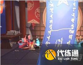 阴阳师9月神秘图案是什么 9月神秘图案画法攻略2021
