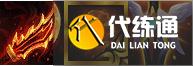 云頂之弈11.17天使大加強 騎秘天使成T1上分陣容