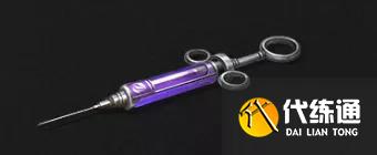 明日之后异化血液攻略