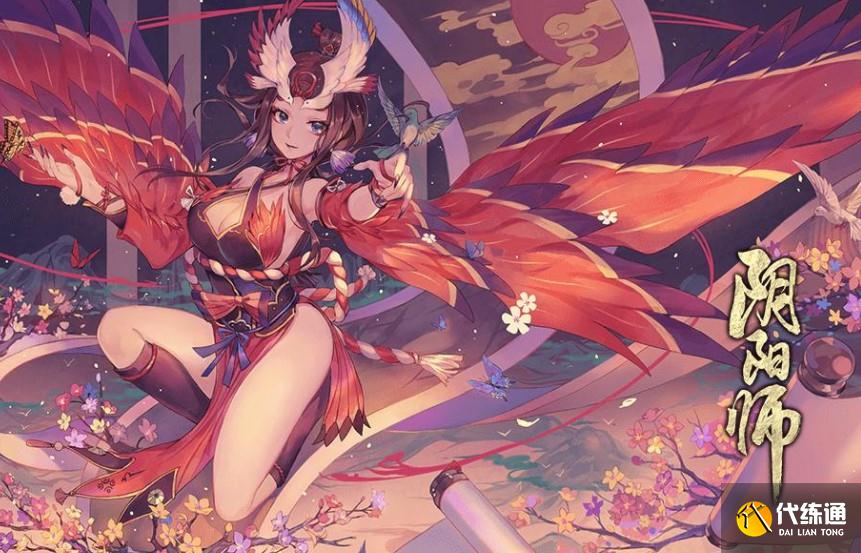 阴阳师五周年庆时间预测分享