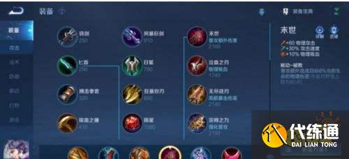 王者荣耀S24赛季体验服先出炸箱子玩法 刘邦重做分析