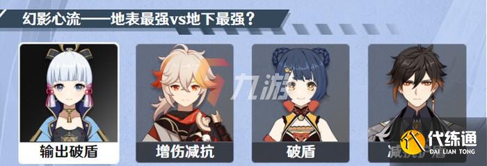 附件1630034295.jpg 附件1630034295.jpg