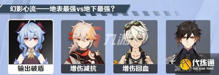 附件1630034296.jpg 附件1630034296.jpg