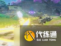 《原神手游》雷电将军天赋介绍 雷电将军天赋是什么