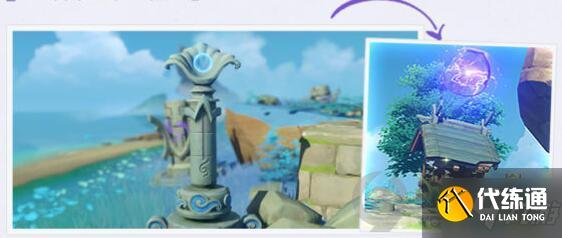 原神2.1新增哪些机关-原神2.1新机关解谜介绍