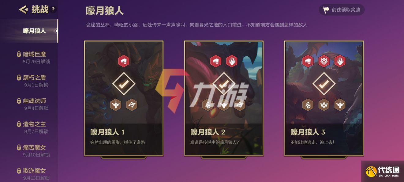 附件1630026575.jpg 附件1630026575.jpg