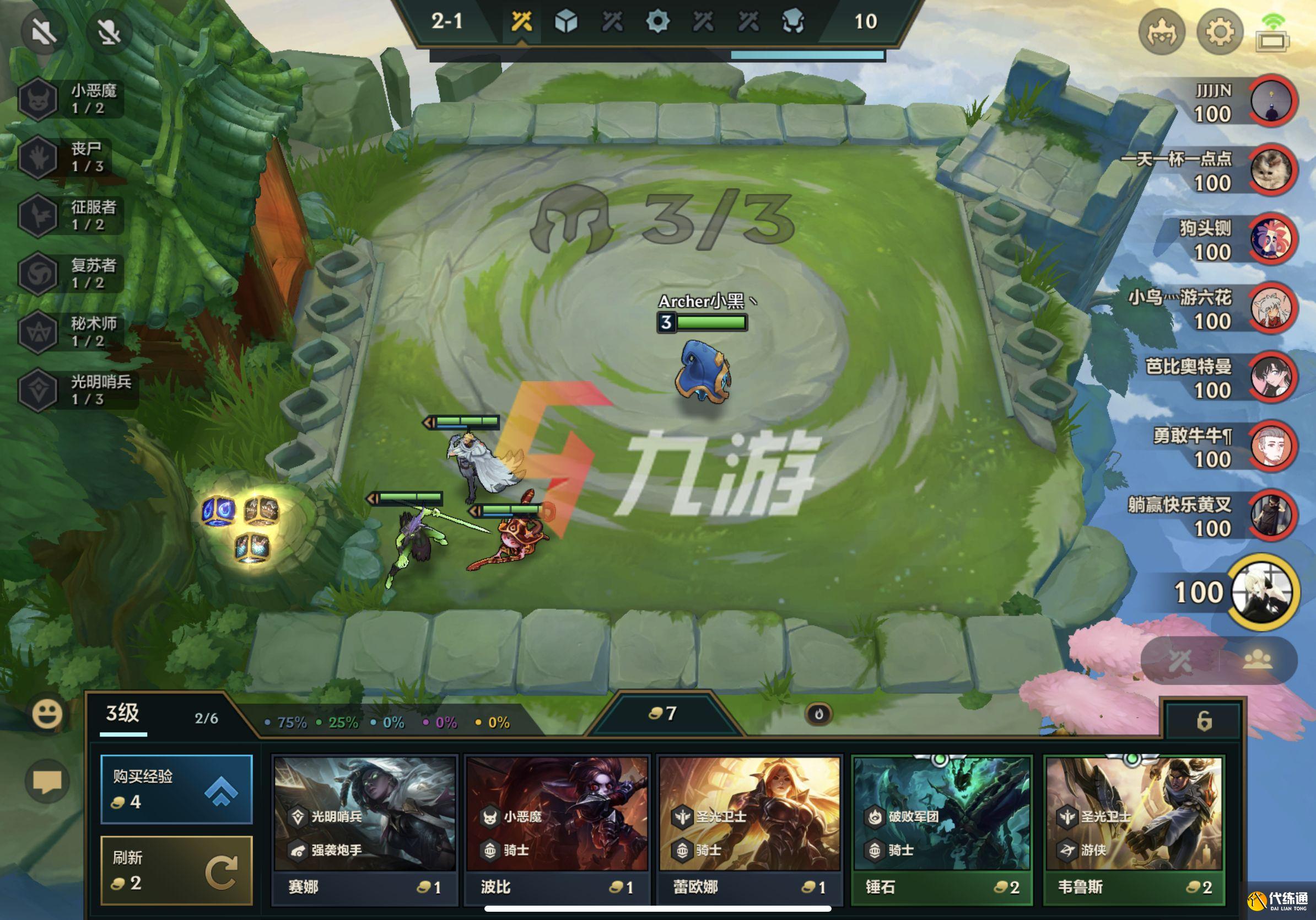 附件1630026577.jpg 附件1630026577.jpg