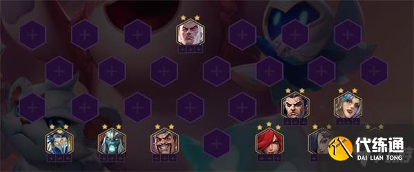 《金铲铲之战》帝国之斧阵容搭配攻略