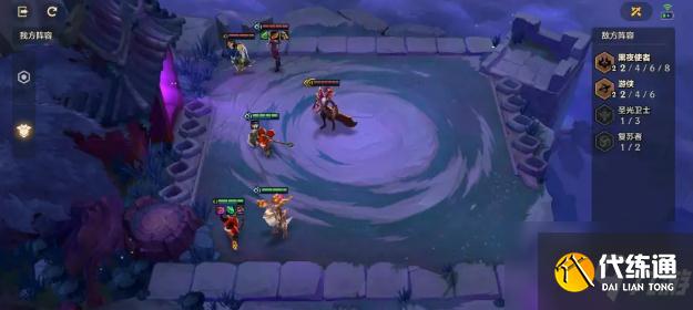 金铲铲之战暗域巨魔攻略大全 暗域巨魔全关卡通关教程