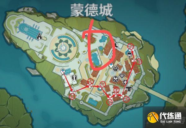 《原神》蒙德区域慕风蘑菇采集点位