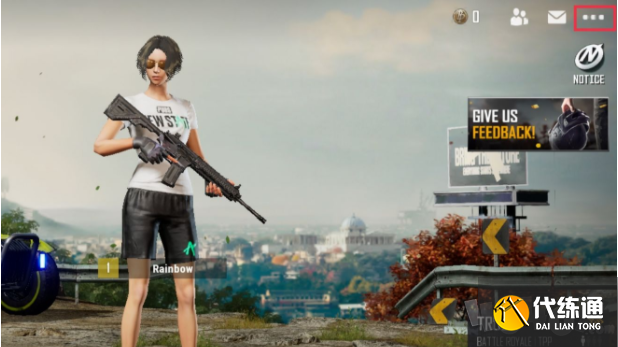 绝地求生未来之役怎么设置中文 中文设置方法介绍