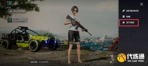 绝地求生未来之役怎么设置中文 中文设置方法介绍