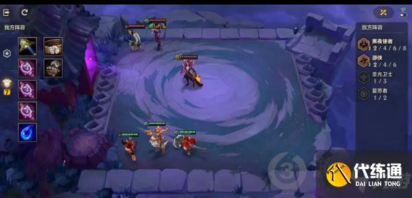 金铲铲之战暮光之战第一关怎么过 金铲铲之战暮光之战第一关攻略