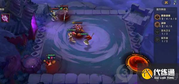 金铲铲之战暮光之战第一关怎么过 金铲铲之战暮光之战第一关攻略