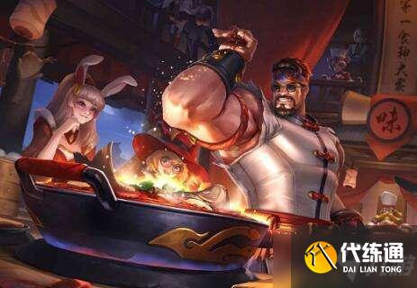 《王者荣耀》8月30日微信每日一题答案介绍