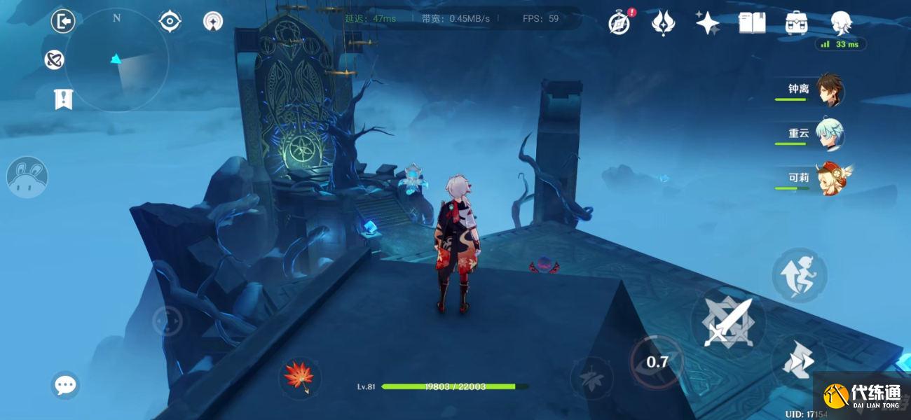 《原神》雪山顶部秘境探索攻略