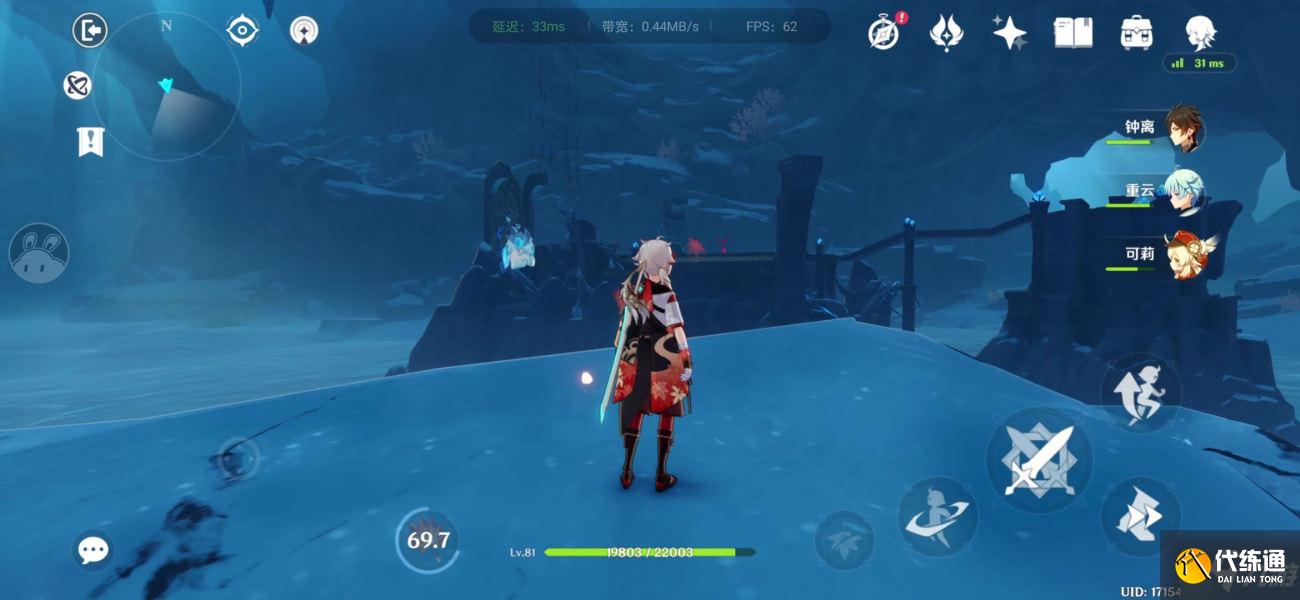 《原神》雪山顶部秘境探索攻略