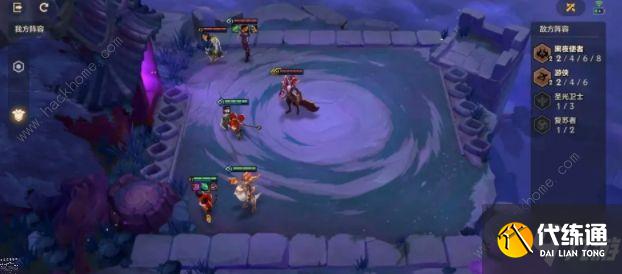 金铲铲之战暗域巨魔攻略大全：1-3关通关阵容打法详解