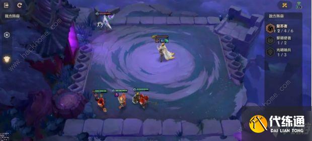 金铲铲之战暗域巨魔攻略大全：1-3关通关阵容打法详解