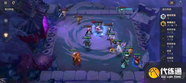 金铲铲之战暗域巨魔攻略大全：1-3关通关阵容打法详解