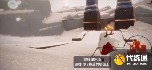 光遇8月30日大蜡烛季节蜡烛位置在哪 大蜡烛季节蜡烛位置攻略 光遇8月30日大蜡烛季节蜡烛位置在哪 大蜡烛季节蜡烛位置攻略