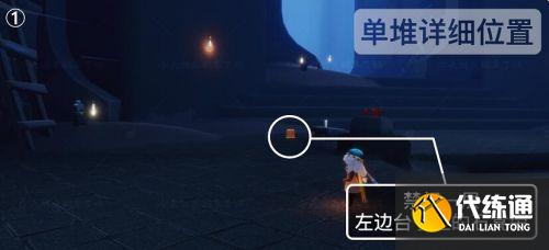 光遇8月30日大蜡烛季节蜡烛位置在哪 大蜡烛季节蜡烛位置攻略