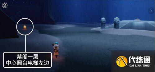 光遇8月30日大蜡烛季节蜡烛位置在哪 大蜡烛季节蜡烛位置攻略