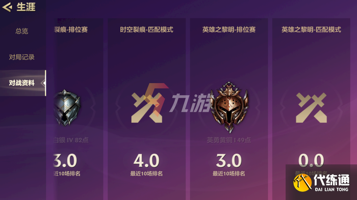 附件1630225856.png 附件1630225856.png