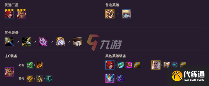 附件1630232536.png 附件1630232536.png