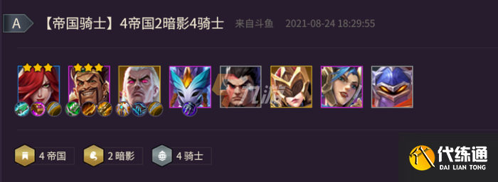 附件1630232535.png 附件1630232535.png