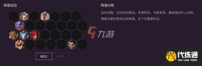 附件1630232537.png 附件1630232537.png