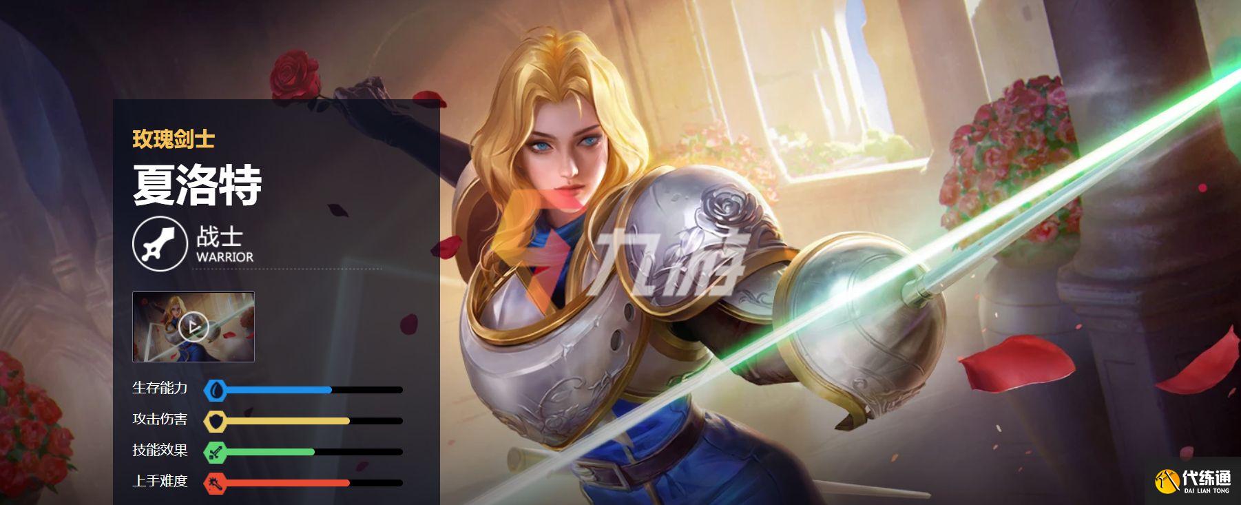 附件1630283998.jpg 附件1630283998.jpg