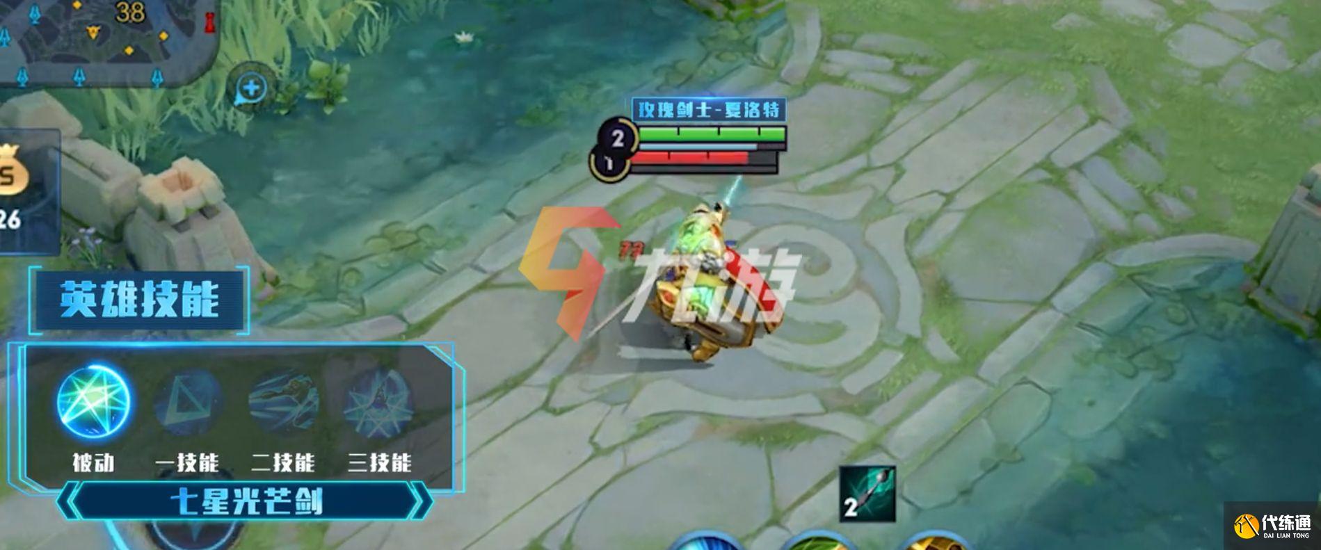 附件1630283999.jpg 附件1630283999.jpg