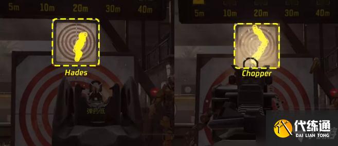 《使命召唤手游》hades配件搭配解析