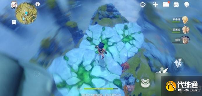 原神三座山头上发光的鸟