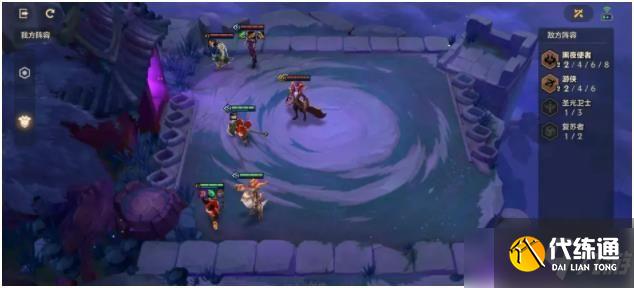 金铲铲之战暗域巨魔第一关怎么过？暗域巨魔第1关通关打法攻略